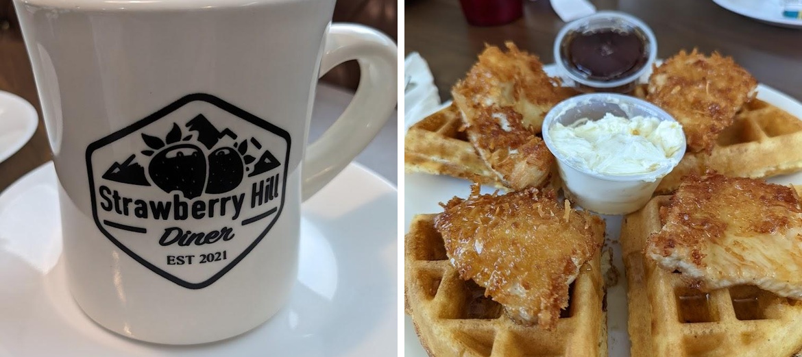 Strawberry Hill Diner
